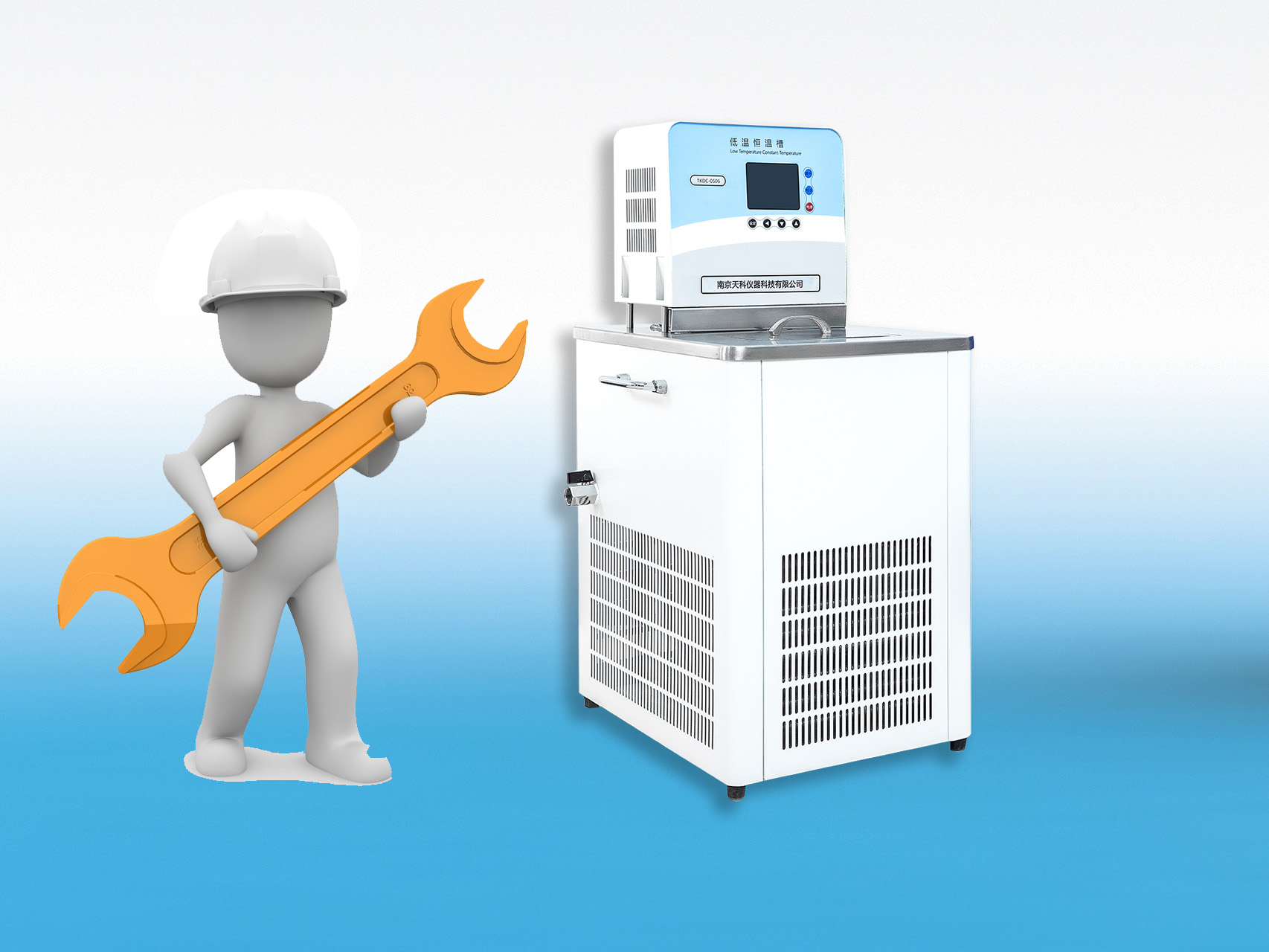 低溫恒溫槽的常見故障