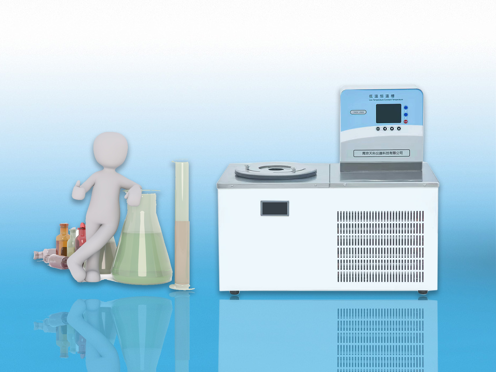 低溫恒溫槽箱體結(jié)構(gòu)緊湊