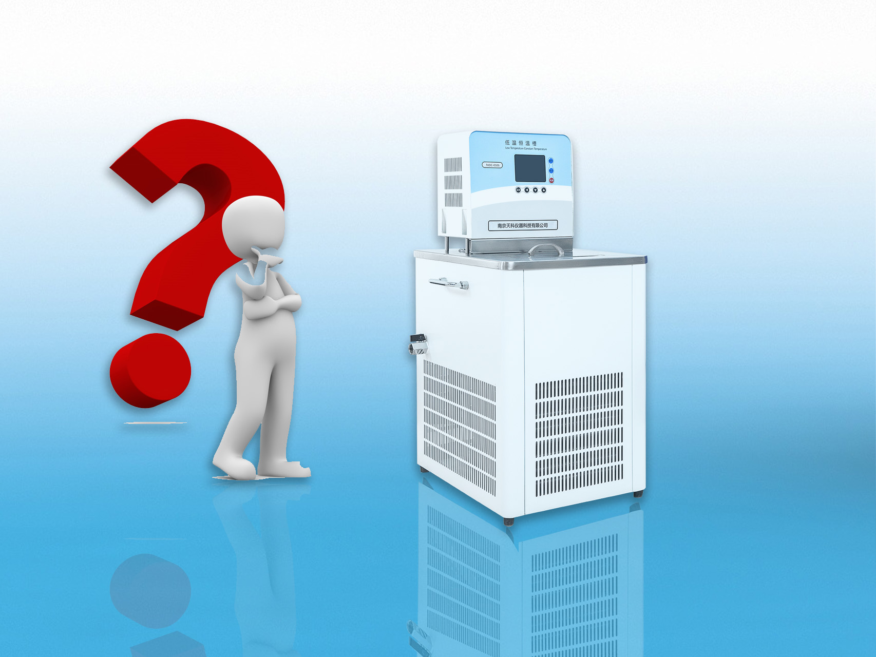 高精度恒溫槽使用中常遇到現(xiàn)象