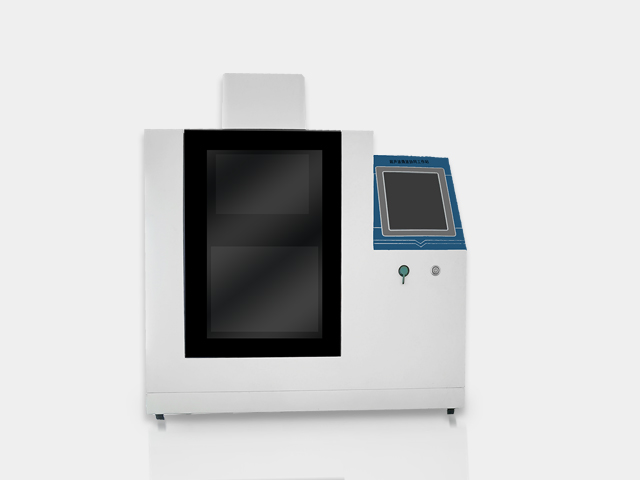 超聲波微波協(xié)同工作站